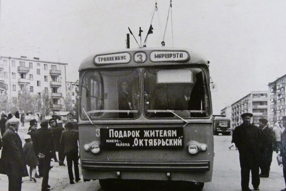  Подарок жителям микрорайона Октябрьский. Тролейбусная линия номер 3